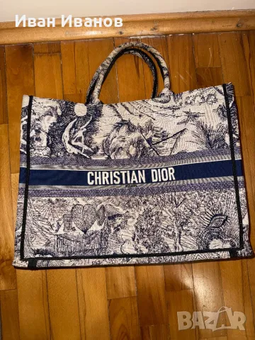 Голяма чанта Christian Dior, снимка 1 - Чанти - 48538603