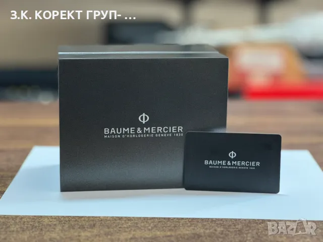 Мъжки часовник BAUME & MERCIER CLASSIMA MOA10332, снимка 1 - Мъжки - 47040503