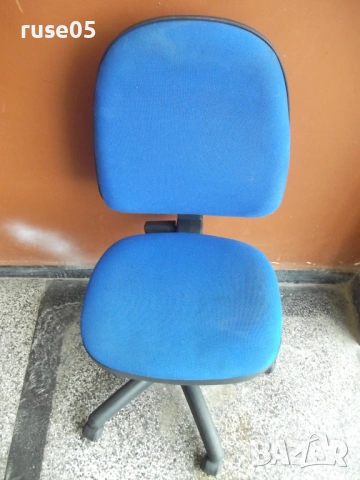 Офис стол - 12, снимка 6 - Столове - 53845922