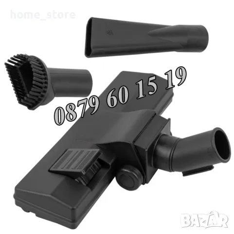 Прахосмукачка за сухо и мокро почистване 30 литра 1200W, снимка 3 - Прахосмукачки - 49747681