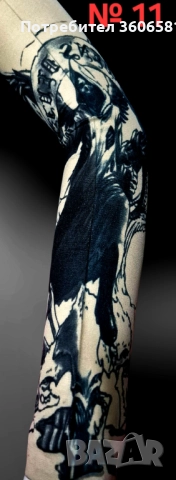 Имитация на истински татус тип наколенка/налакътник - универсален размер/, снимка 12 - Други - 44636410