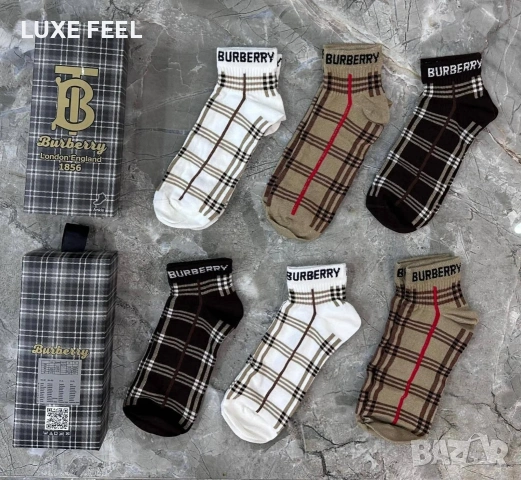 Balenciaga 🔹 Nike 🔹 Louis Vuitton 🔹 Balenciaga 🔹 6бр в Кутия , снимка 4 - Мъжки чорапи - 53831120