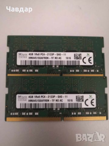 Рам памет за лаптоп sk hynix 2х4 gb DDR4, снимка 1 - Части за лаптопи - 46117256