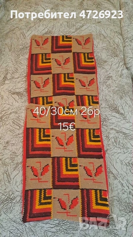 калъфки за възглавница, снимка 5 - Възглавници - 53396374