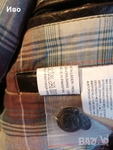 Кожено яке *Saki®* XL, снимка 7 - Якета - 52494353