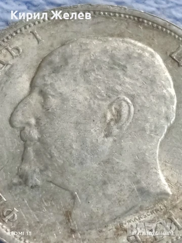 Сребърна монета 1 лев 1913г. Царство България Цар Фердинанд първи за КОЛЕКЦИЯ 19279, снимка 12 - Нумизматика и бонистика - 51048184