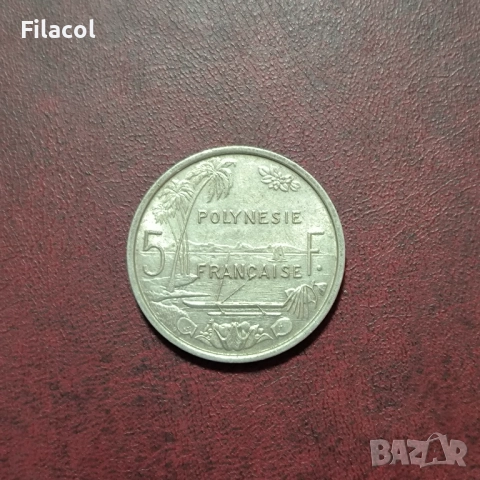 Френска Полинезия 5 франка 1965 г.