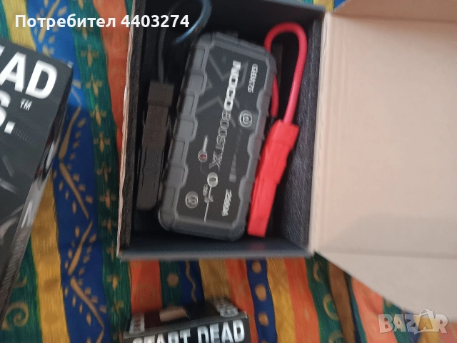 бустер стартови батерии за кола камион бус и друго, снимка 3 - Аксесоари и консумативи - 53747126