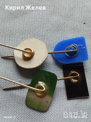 Лот рекламни значки 20 броя стари редки за КОЛЕКЦИЯ ДЕКОРАЦИЯ 50372, снимка 13 - Колекции - 52166843