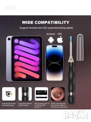 Комплект за премахване на ушна кал,почистващ препарат за уши с камера, снимка 8 - Друга електроника - 51450271