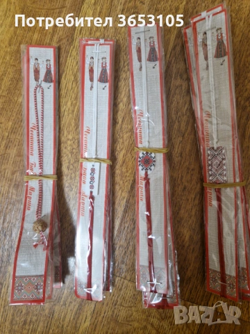ПРОДАВАМ РЪЧНО ИЗРАБОТЕНИ МАРТЕНИЦИ, снимка 2 - Други - 48642071
