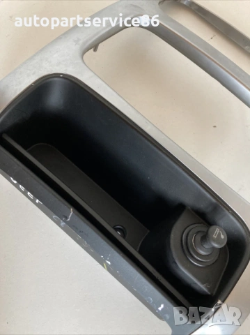 Централен консул за Jeep Cherokee 2.8 CRD (2005), снимка 2 - Части - 53569479