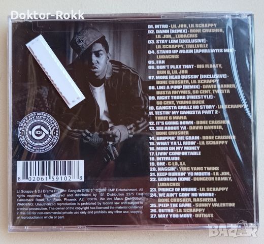 Lil Scrappy - Gangsta Grillz 9 - 2007, CD, снимка 2 - CD дискове - 46626396