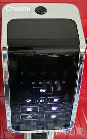 Кафеавтомат DeLonghi Dinamica (ECAM 35X.15) – Като НОВ!, снимка 3 - Кафемашини - 54001642