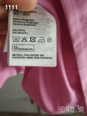 Блейзер H&M размер S., снимка 7 - Сака - 50418542