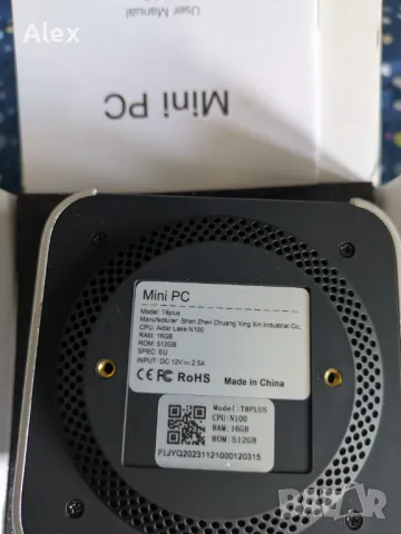 Firebat T8Plus MINI PC Intel N100 16GB RAM+512GB