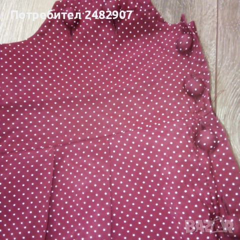 Дамски гащеризон, снимка 8 - Гащеризони - 51699793