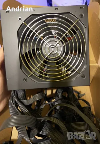 Захранване за компютър 700W - Hyper K 700W, снимка 1 - Захранвания и кутии - 48105125