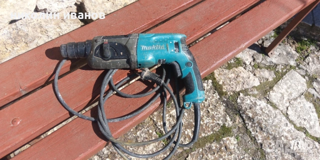перфоратор MAKITA 2470