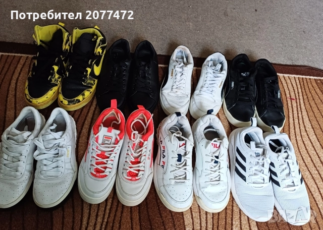 Дамски обувки Puma, Fila, Adidas
