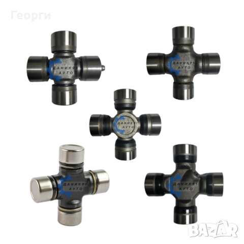 Каре кардан