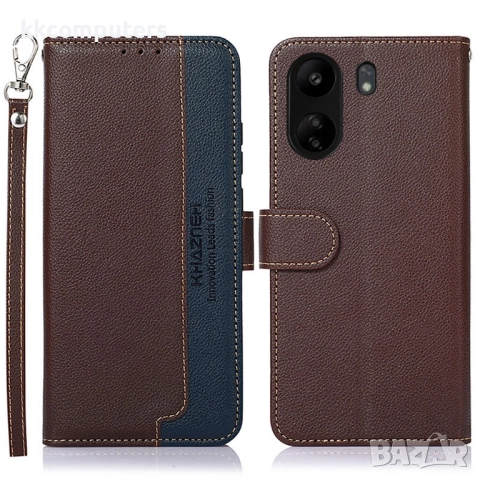 Xiaomi Redmi 13C / Poco C65 4G KHAZNEH Wallet Калъф и Протектор, снимка 4 - Калъфи, кейсове - 52582634