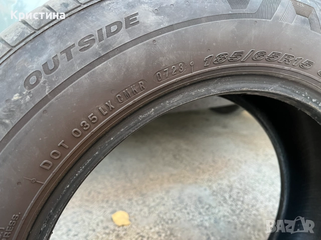 Летни гуми NEXEN 185/65R15 88H, снимка 4 - Гуми и джанти - 52147330