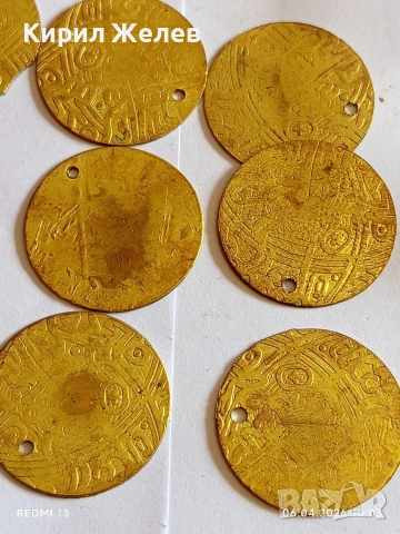 Лот 57 броя месингови пендара монети продупчени за НАКИТ, НОСИЯ, ЗАБРАДКА КОЛЕКЦИЯ 54541, снимка 4 - Нумизматика и бонистика - 54104908