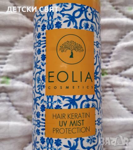           EOLIA- Нов спрей за коса с UV защита и кератин, снимка 2 - Продукти за коса - 46173247