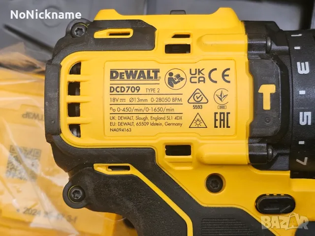 Original Акумулаторен ударен винтоверт DEWALT DCD709D2T 18V 65 Nm с 2 батерии, зарядно и TSTAK куфар, снимка 4 - Винтоверти - 48663190