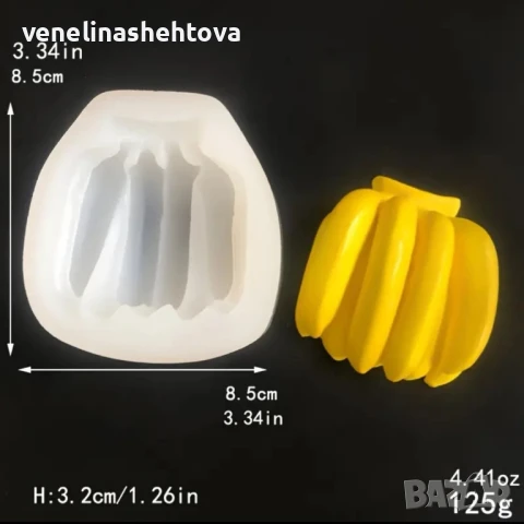 Чепка банани Силиконов молд форма за гипс епоксидна смола фондан за декорация на торта 