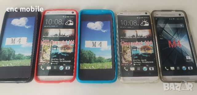 HTC One Mini - HTC M4 калъф case , снимка 2 - Калъфи, кейсове - 51552880