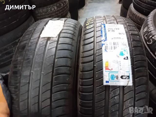 2 бр.нови летни гуми Michelin 205 60 16 dot0517 цената е за брой!