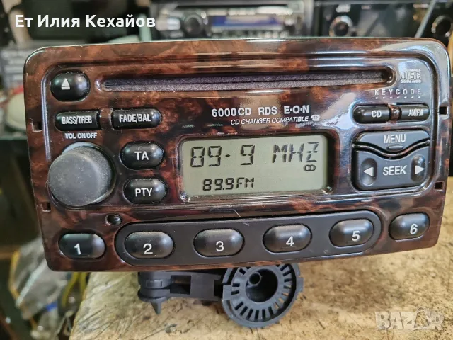 Ford CD 6000 rds e-o-n, снимка 3 - Аксесоари и консумативи - 47458840