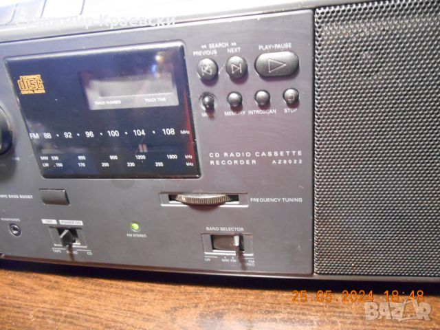 Philips AZ8022 portable audio FM CD Tape - vintage 90, снимка 3 - Радиокасетофони, транзистори - 46023925