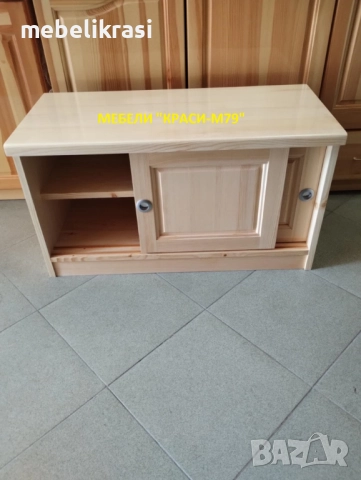 Шкаф за обувки 80 см. с плъзгащи врати-Масив. Наличен!, снимка 3 - Шкафове - 34365690