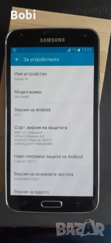 Samsung Galaxy S5 (SM-G900F) и Samsung Galaxy J7-2016 (SM-J710FN), снимка 5 - Samsung - 52036802