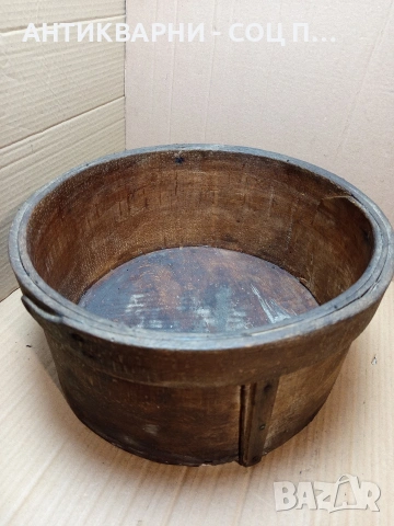 Соц Стара Дървена Крина Шиник За Зърно. НОМЕР 779., снимка 3 - Антикварни и старинни предмети - 53585172