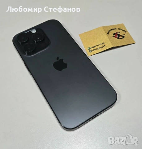 Смартфон Apple iPhone 16 Pro 128GB , снимка 4 - Apple iPhone - 53971917