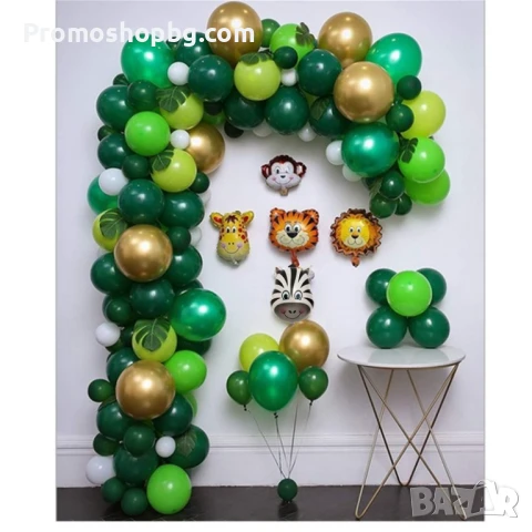 Комплект балони и украса за рожден ден Джунгла - 109 части, снимка 5 - Други - 50586018