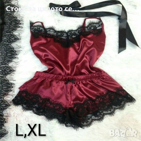 Дамски комплекти , снимка 10 - Бельо - 52154497