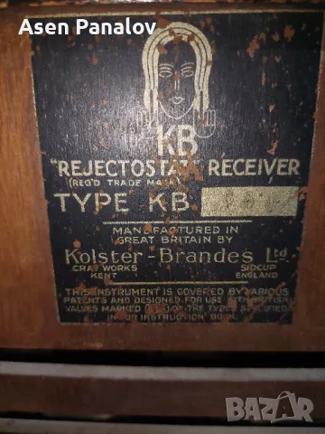 Радио Kolster Brandes 1937г., снимка 7 - Радиокасетофони, транзистори - 50320353