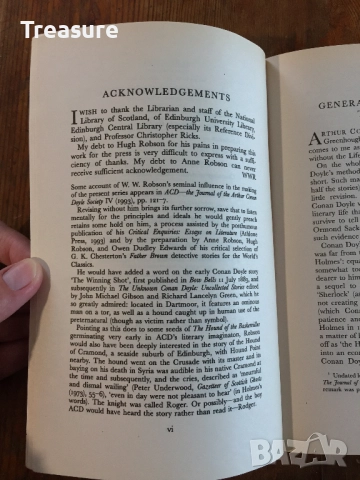 The Hound of the Baskervilles - Arthur Conan Doyle, снимка 7 - Художествена литература - 38539383