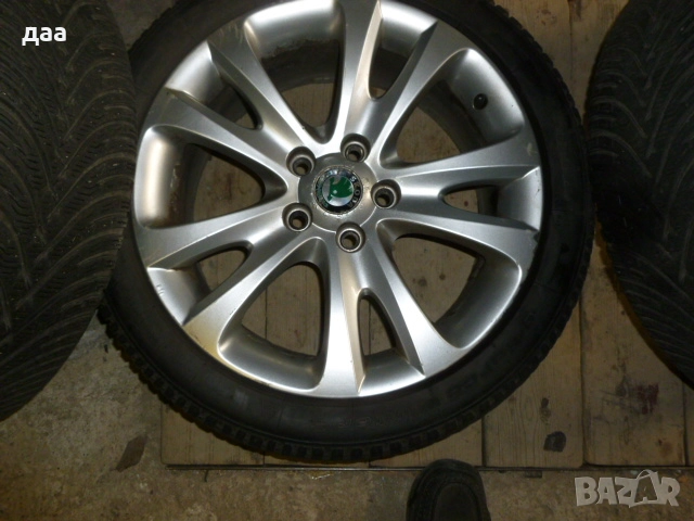 оригинални алуминиевии джанти 17цола за шкода, снимка 3 - Гуми и джанти - 52652611