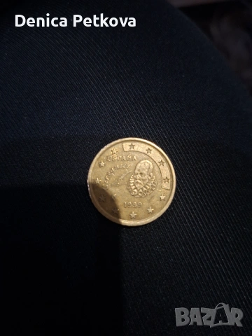 50 цента от 1999 Испания