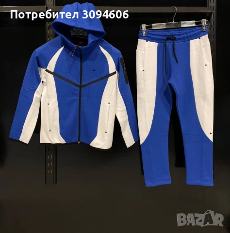 НОВИ МОДЕЛИ предварителна поръчка, снимка 11 - Детски комплекти - 52501496