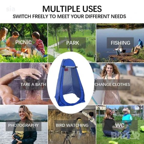 Палатка за душ или тоалетна, 150/150/190см, снимка 3 - Палатки - 49209376