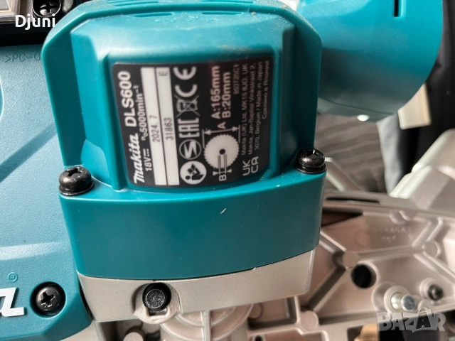 MAKITA DLS600 Акумулаторен комбиниран настолен циркуляр Makita DLS600 /18V, 165 мм./, снимка 5 - Други инструменти - 53657835