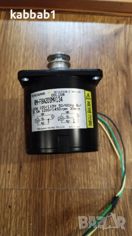 Реверсивeн електрически двигател 20W 100/110V