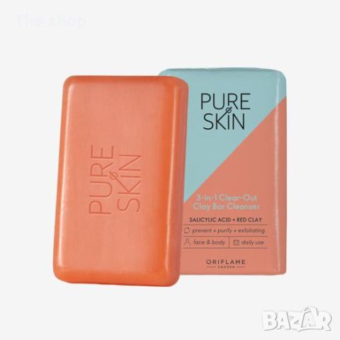 Почистващ продукт за лице и тяло с глина Pure Skin 3-в-1 (012), снимка 2 - Козметика за тяло - 45283700
